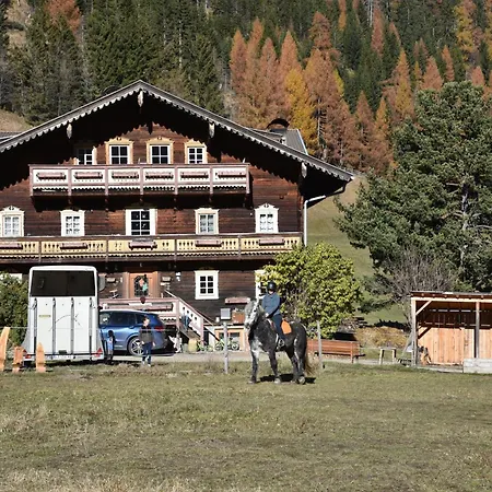 Obenfigerhof 公寓 Kals-am Großglockner